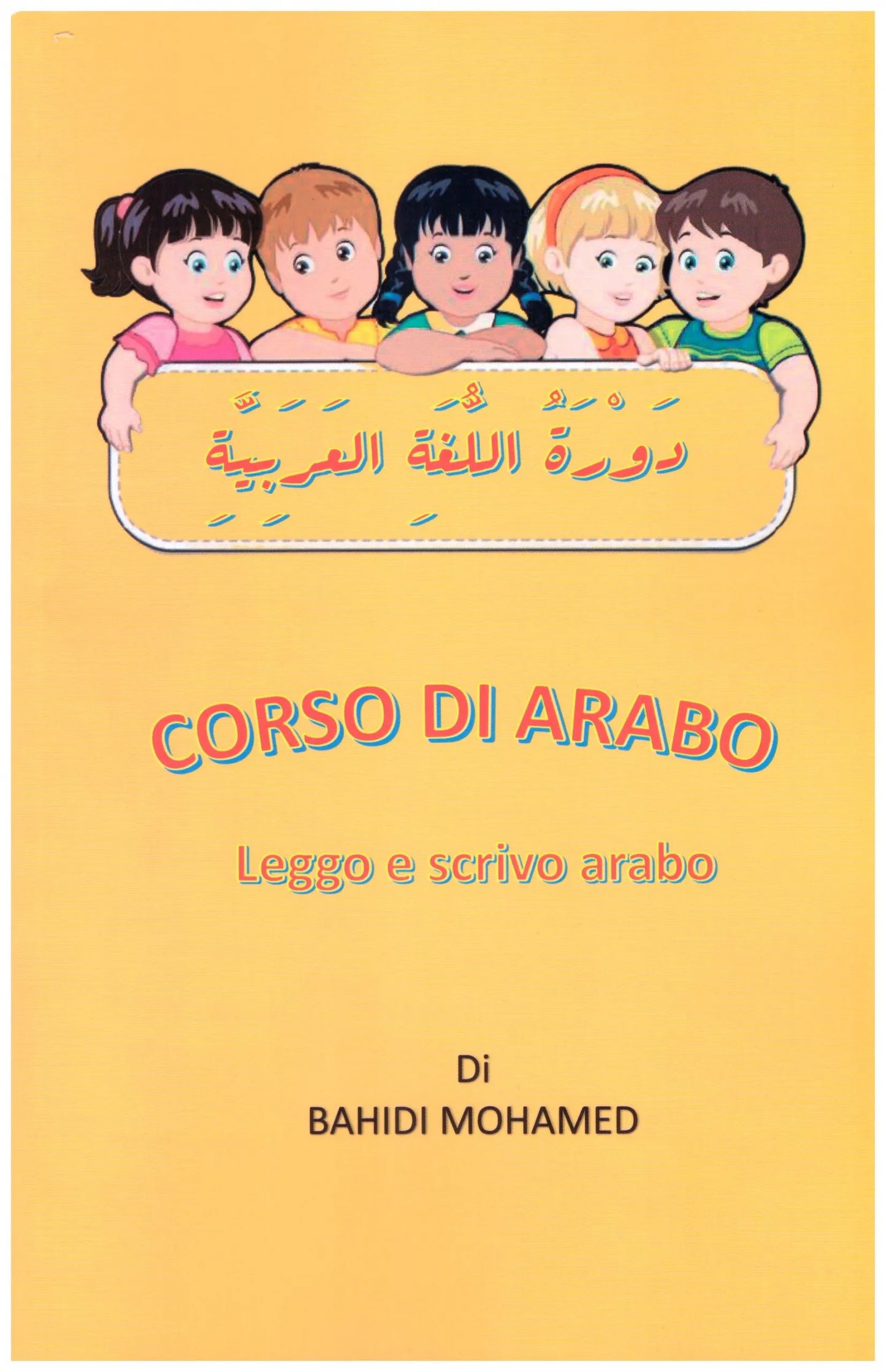 CORSO DI ARABO –LEGGO E SCRIVO