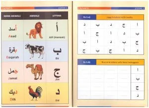 CORSO DI ARABO –LEGGO E SCRIVO