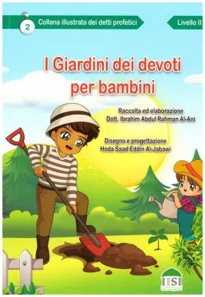 Il giardino dei devoti