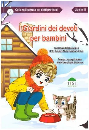 Il giardino dei devoti