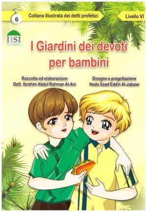 Il giardino dei devoti