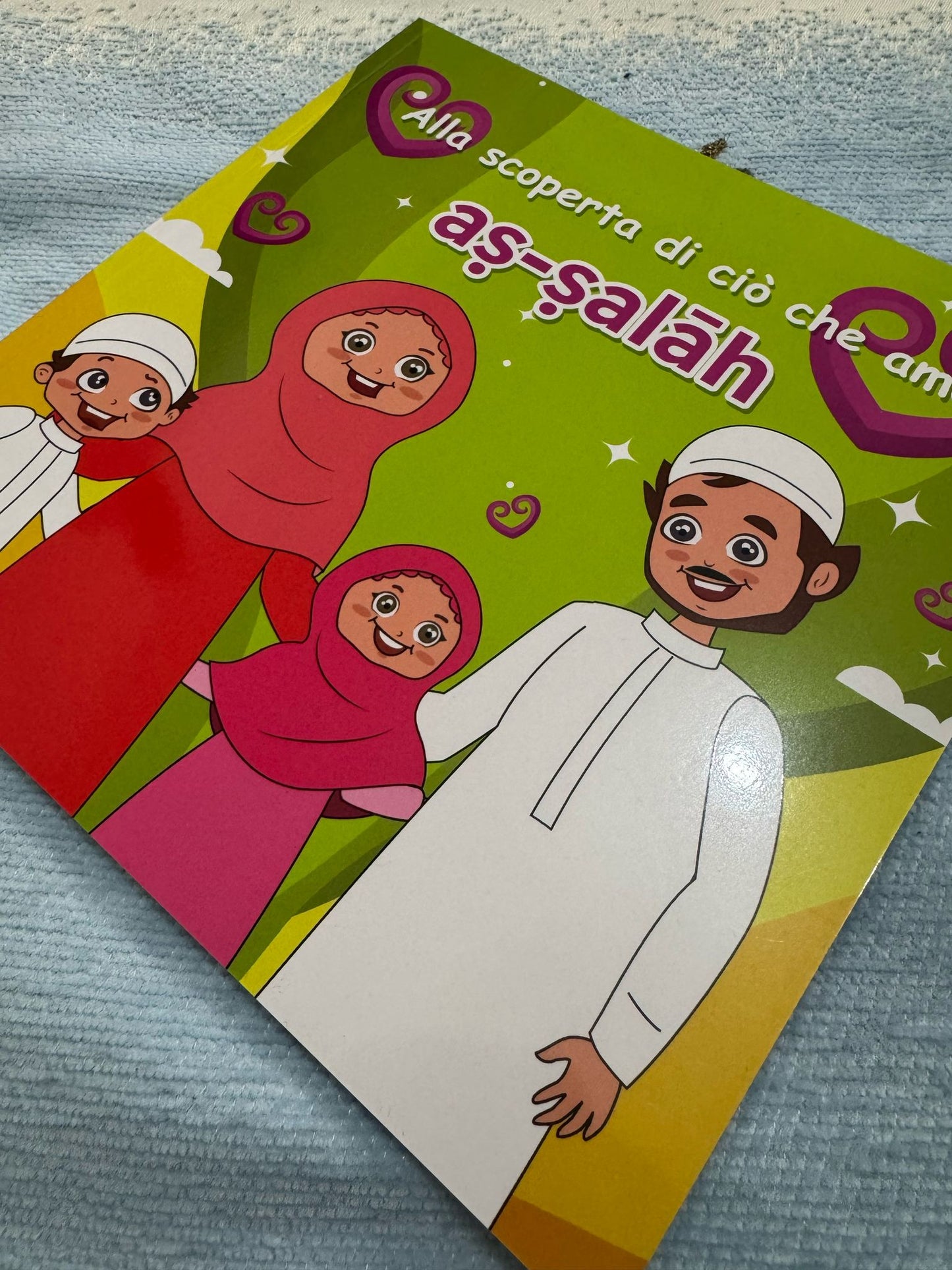 La preghiera - as salah.
