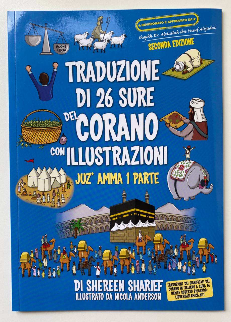 Traduzione di 26 sure del corano con illustrazioni