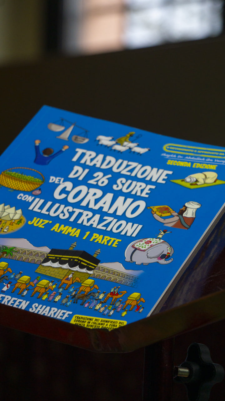Traduzione di 26 sure del corano con illustrazioni