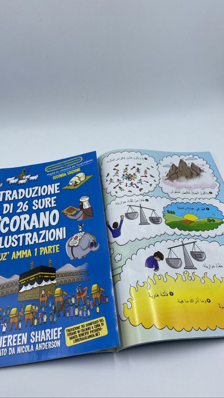 Traduzione di 26 sure del corano con illustrazioni