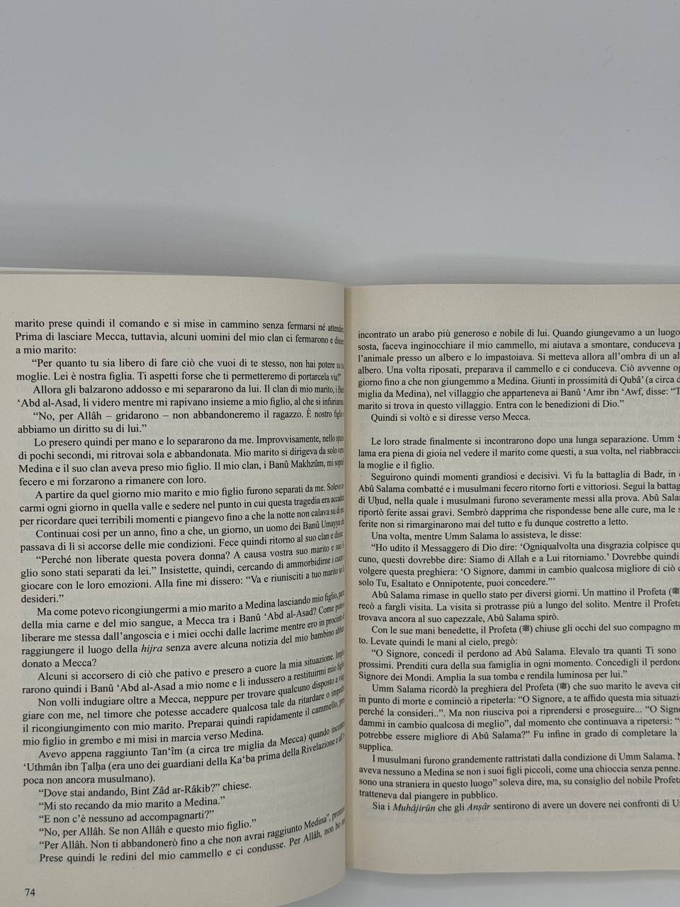Şahâba – Compagni e Compagne del Profeta