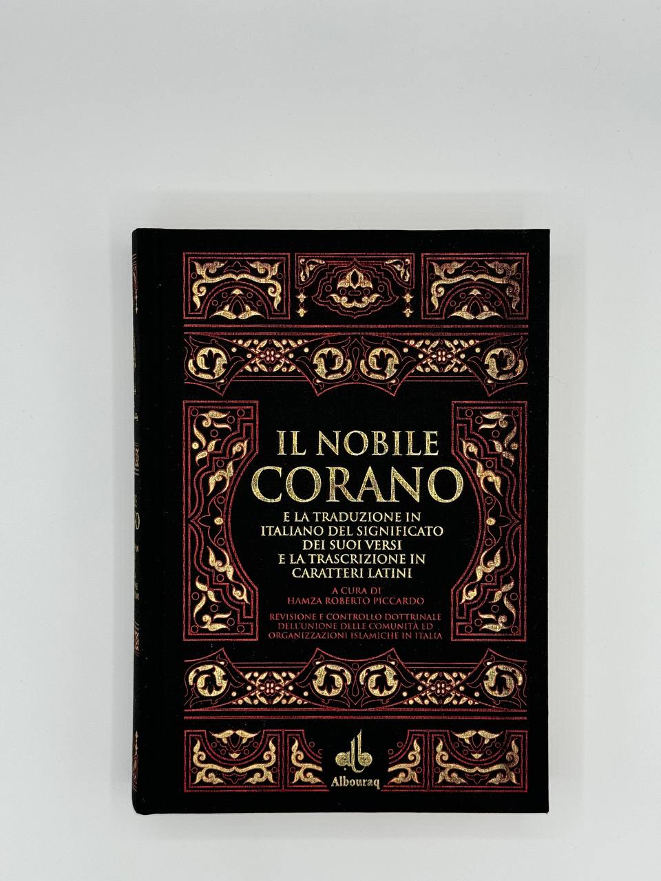 Il Nobile Corano – con traduzione e traslitterazione fonetica – grande formato