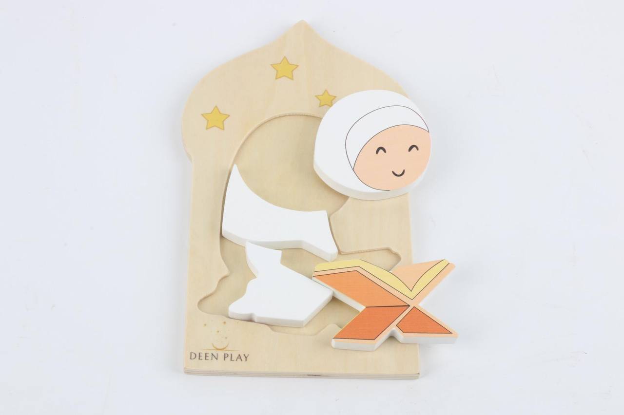 PUZZLE MONTESSORI ISLAMICO PREGHIERA