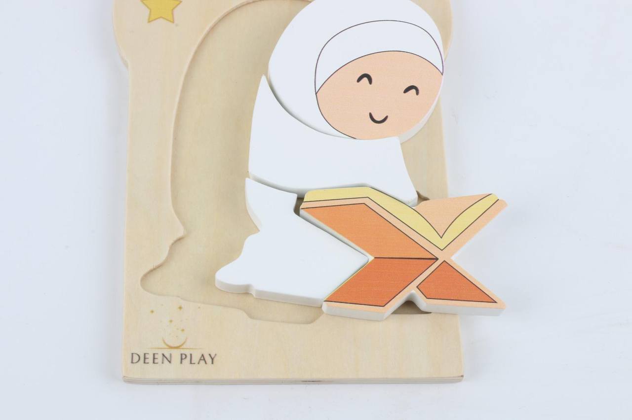 PUZZLE MONTESSORI ISLAMICO PREGHIERA