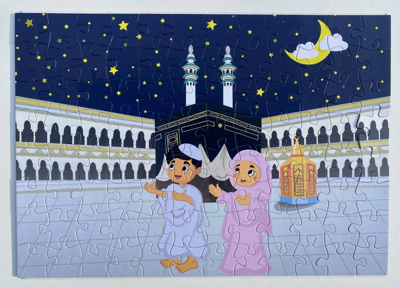 Puzzle piccoli pellegrini - 96 pezzi