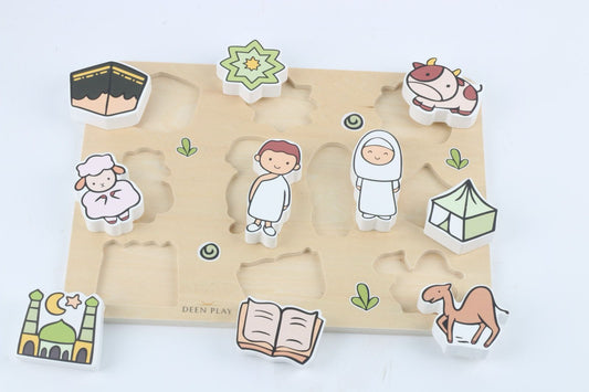 PUZZLE MONTESSORI ISLAMICO