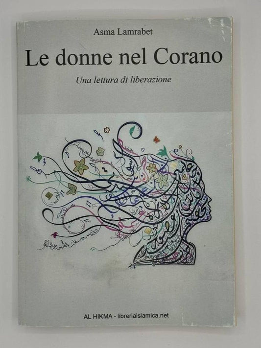 Le donne nel Corano