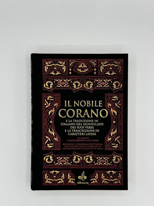 Il Nobile Corano – con traduzione e traslitterazione fonetica – grande formato